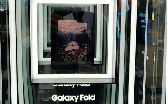 Samsung Galaxy Fold - MWC